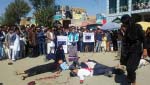 معترضان بامیان:  عاملان قتل ۱۳ مسافر سرپل را مجازات کنید
